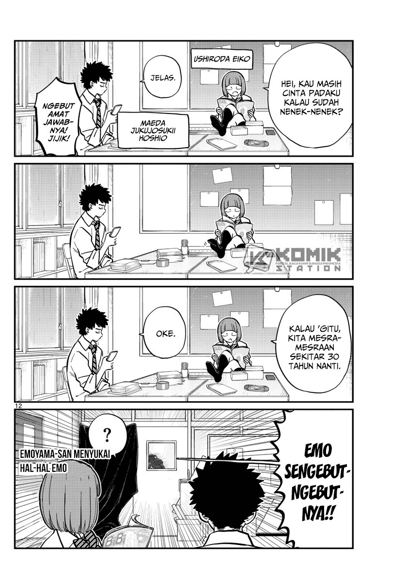 komi-san-wa-komyushou-desu - Chapter: 216