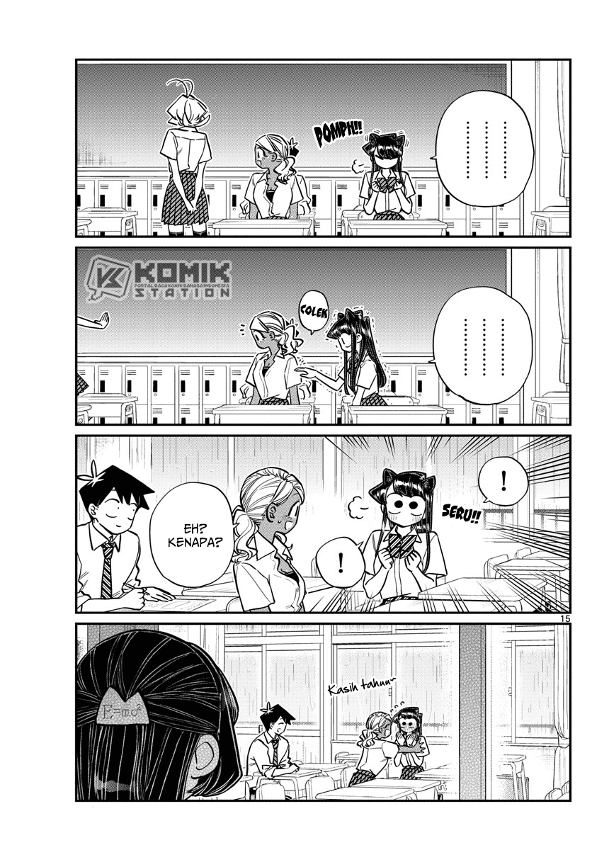 komi-san-wa-komyushou-desu - Chapter: 216