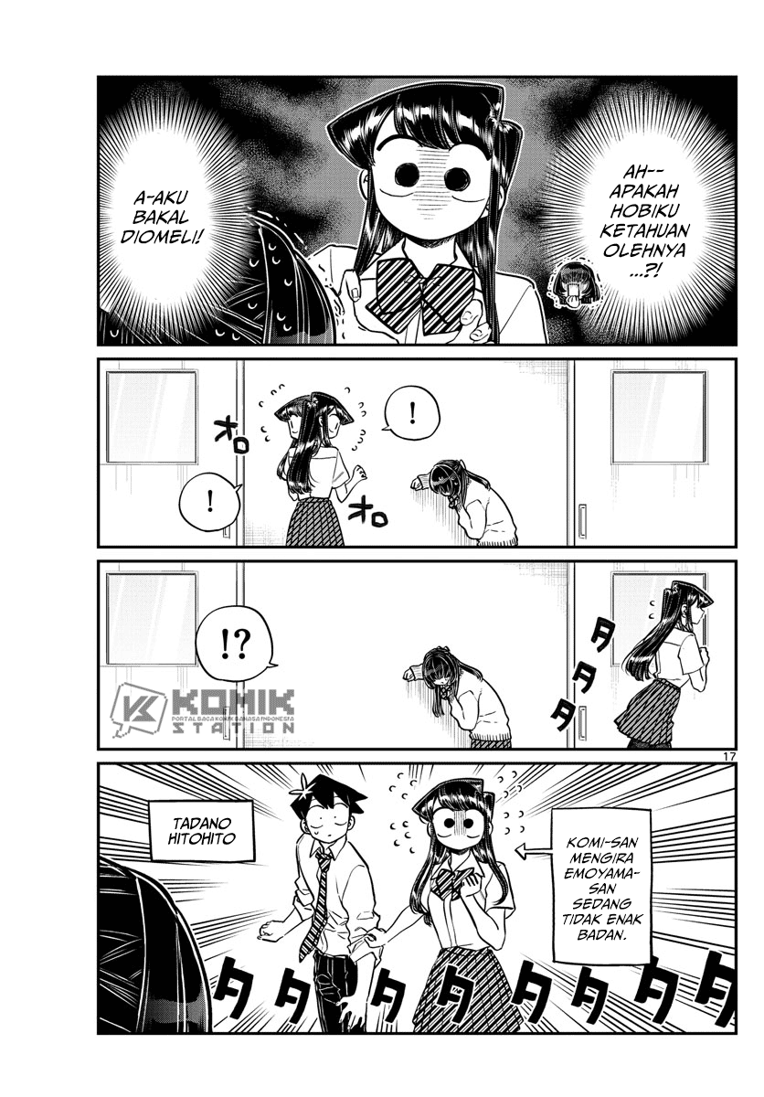 komi-san-wa-komyushou-desu - Chapter: 216