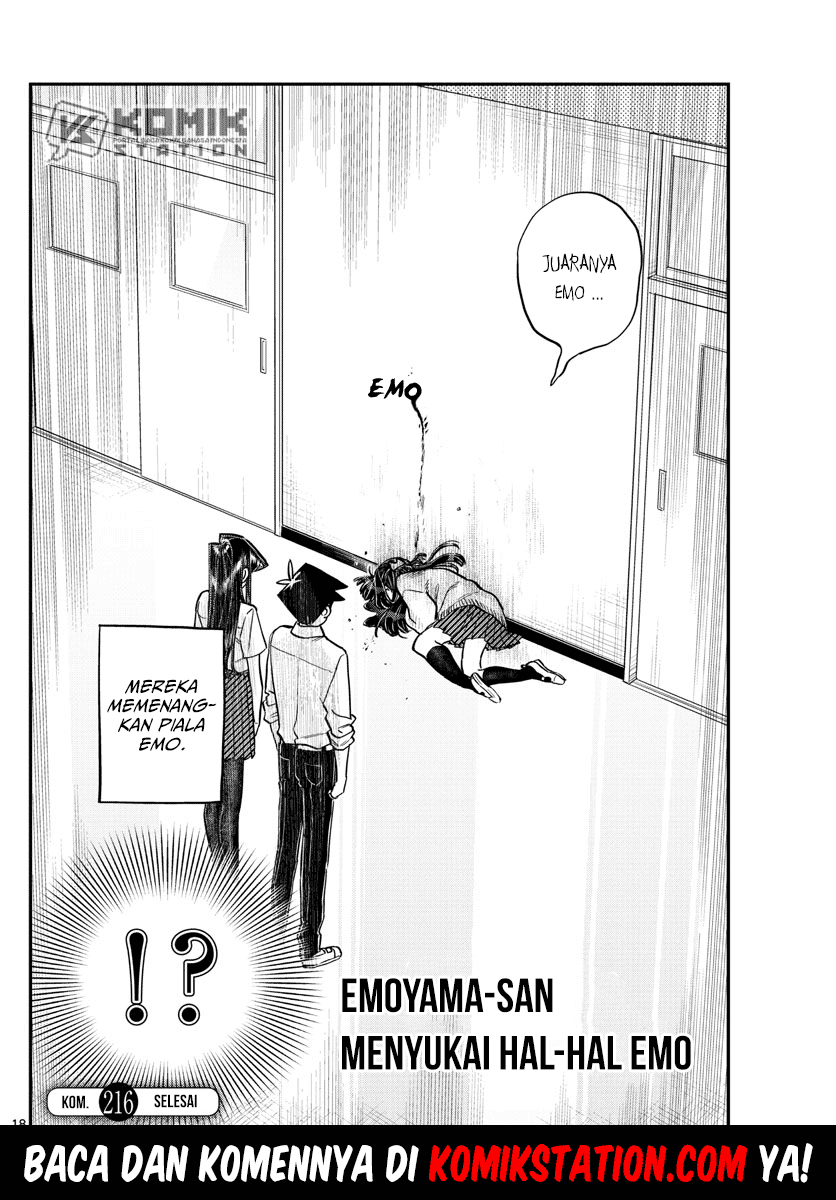 komi-san-wa-komyushou-desu - Chapter: 216