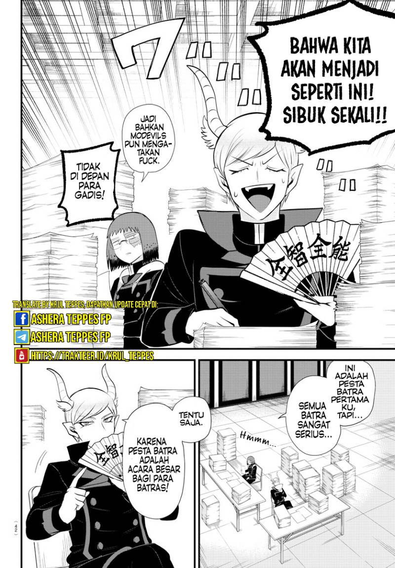 mairimashita-iruma-kun - Chapter: 331