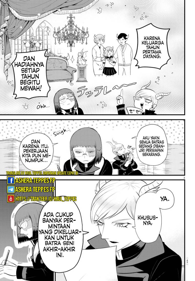 mairimashita-iruma-kun - Chapter: 331