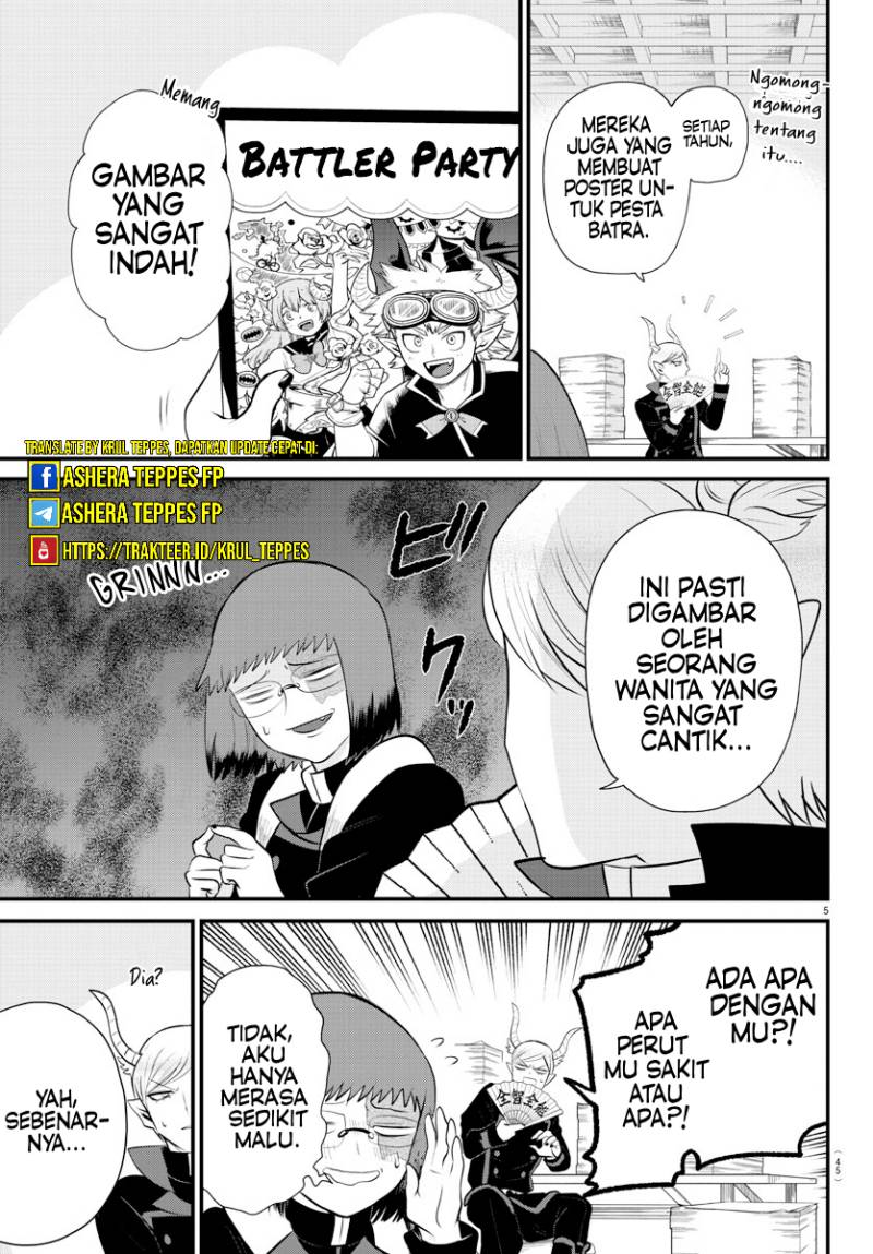 mairimashita-iruma-kun - Chapter: 331