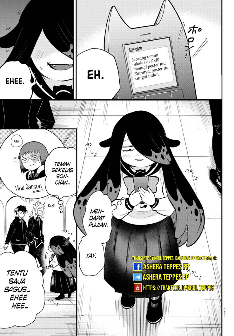 mairimashita-iruma-kun - Chapter: 331