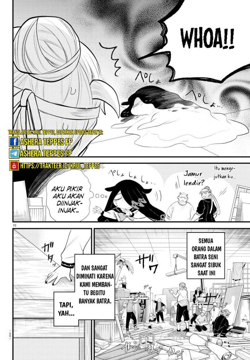 mairimashita-iruma-kun - Chapter: 331