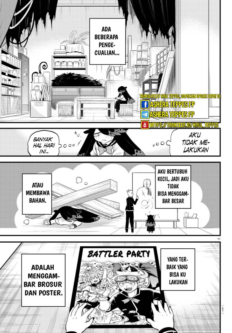 mairimashita-iruma-kun - Chapter: 331