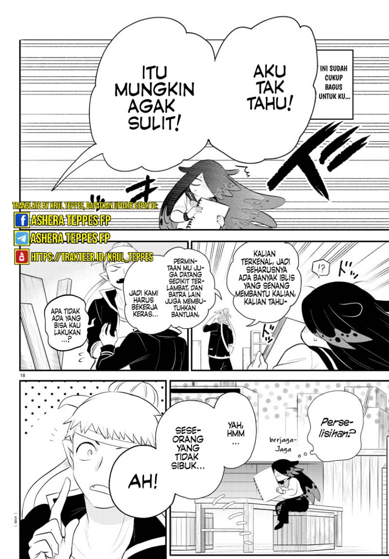 mairimashita-iruma-kun - Chapter: 331