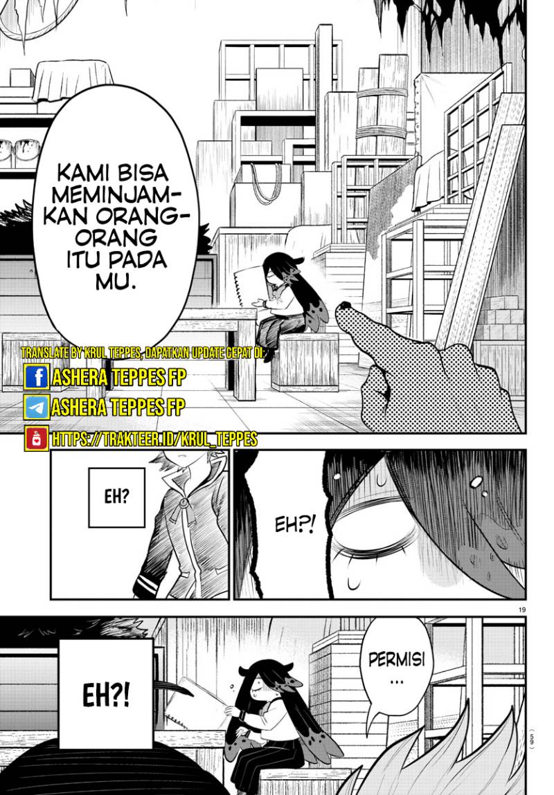 mairimashita-iruma-kun - Chapter: 331