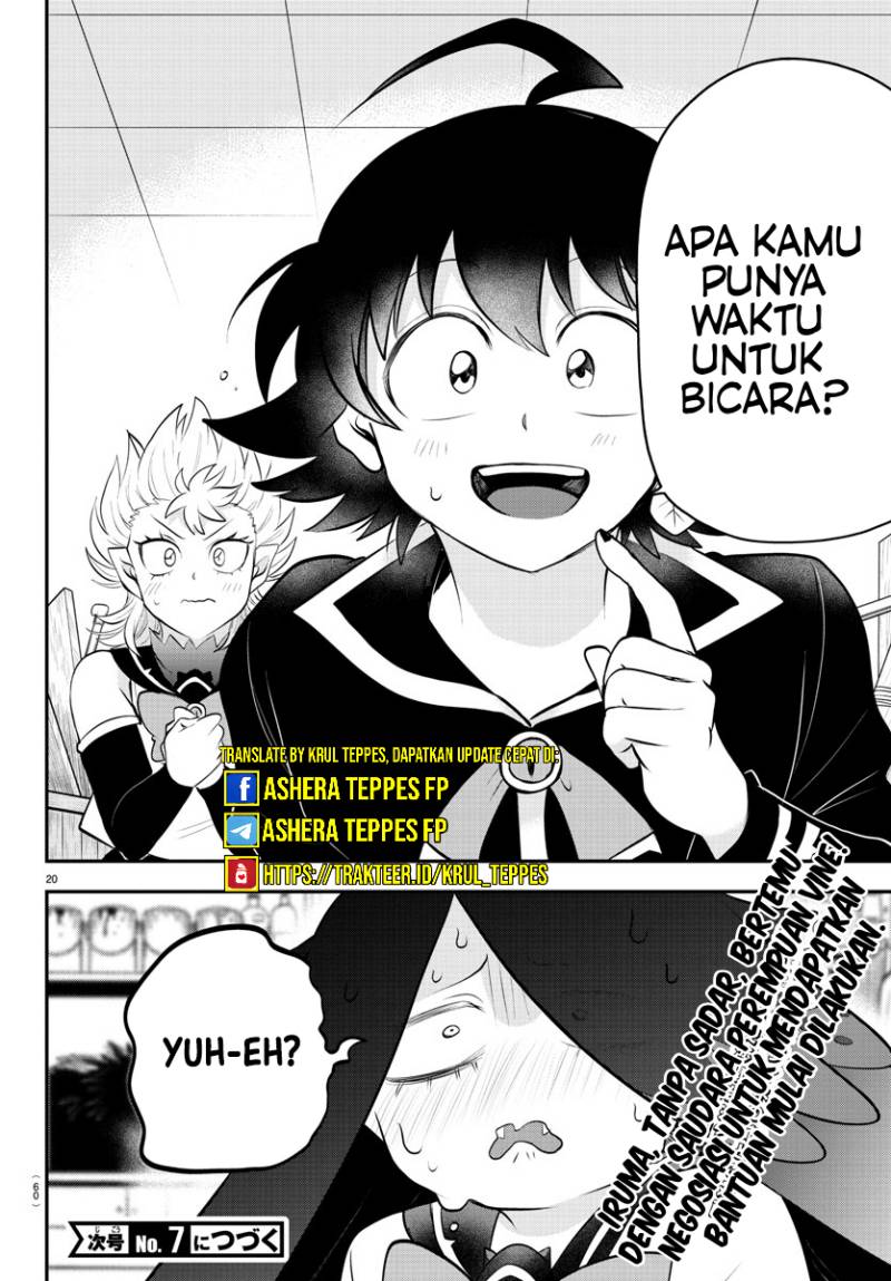 mairimashita-iruma-kun - Chapter: 331