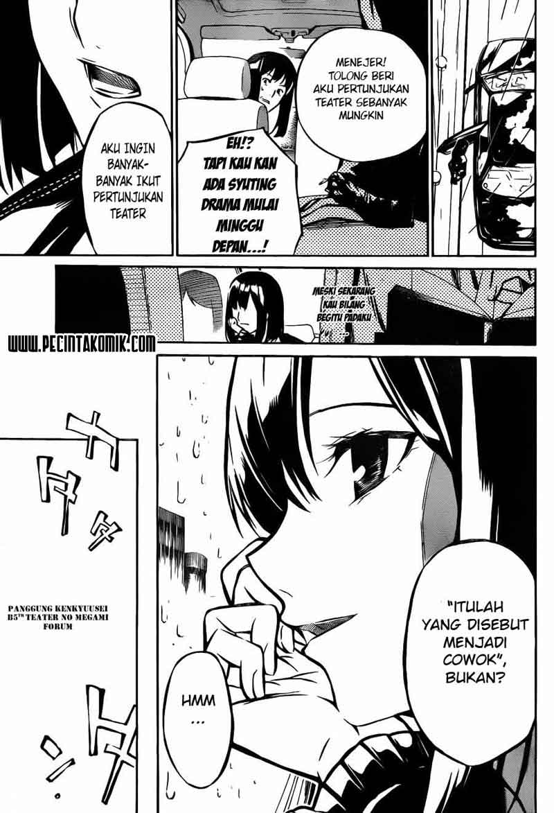 akb49-renai-kinshi-jourei - Chapter: 10