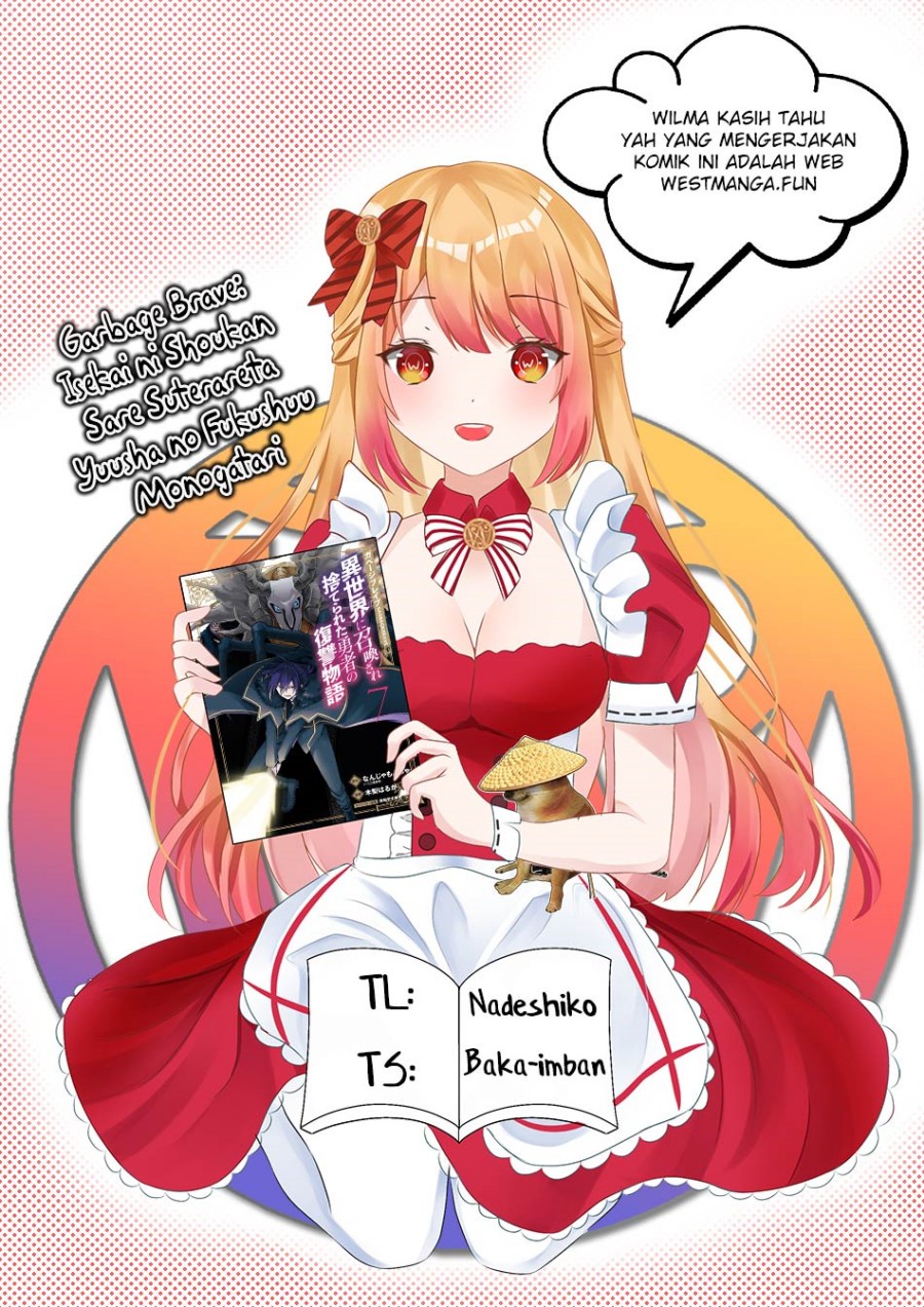 garbage-brave-isekai-ni-shoukan-sare-suterareta-yuusha-no-fukushuu-monogatari - Chapter: 46