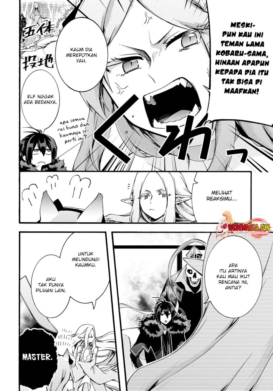garbage-brave-isekai-ni-shoukan-sare-suterareta-yuusha-no-fukushuu-monogatari - Chapter: 46