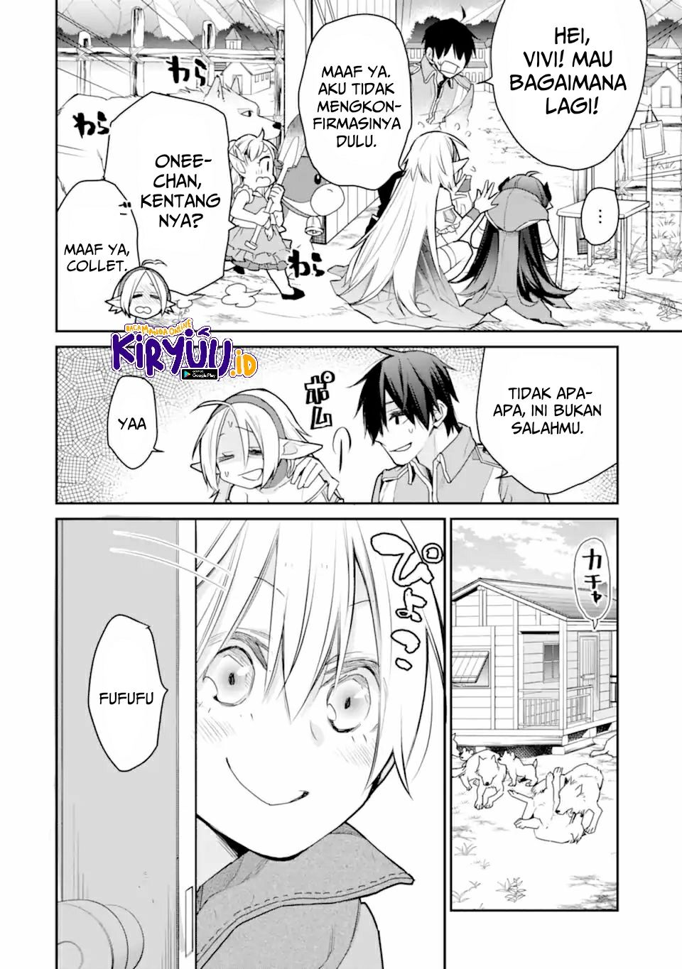 saikyou-no-madoshi-hisa-ni-ya-wo-ukete-shimatta-no-de-inaka-no-eihei-ni-naru - Chapter: 23.3