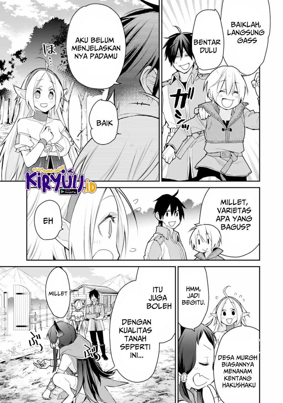 saikyou-no-madoshi-hisa-ni-ya-wo-ukete-shimatta-no-de-inaka-no-eihei-ni-naru - Chapter: 23.3