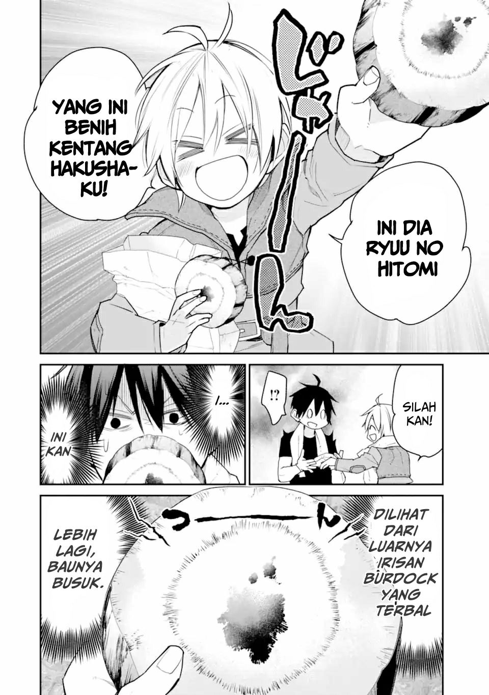 saikyou-no-madoshi-hisa-ni-ya-wo-ukete-shimatta-no-de-inaka-no-eihei-ni-naru - Chapter: 23.3