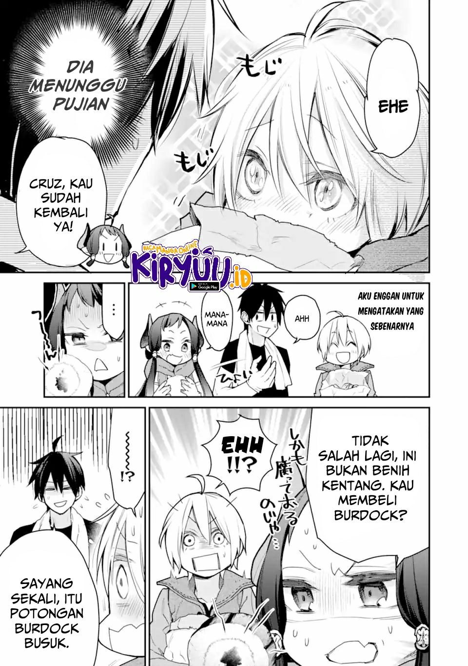 saikyou-no-madoshi-hisa-ni-ya-wo-ukete-shimatta-no-de-inaka-no-eihei-ni-naru - Chapter: 23.3