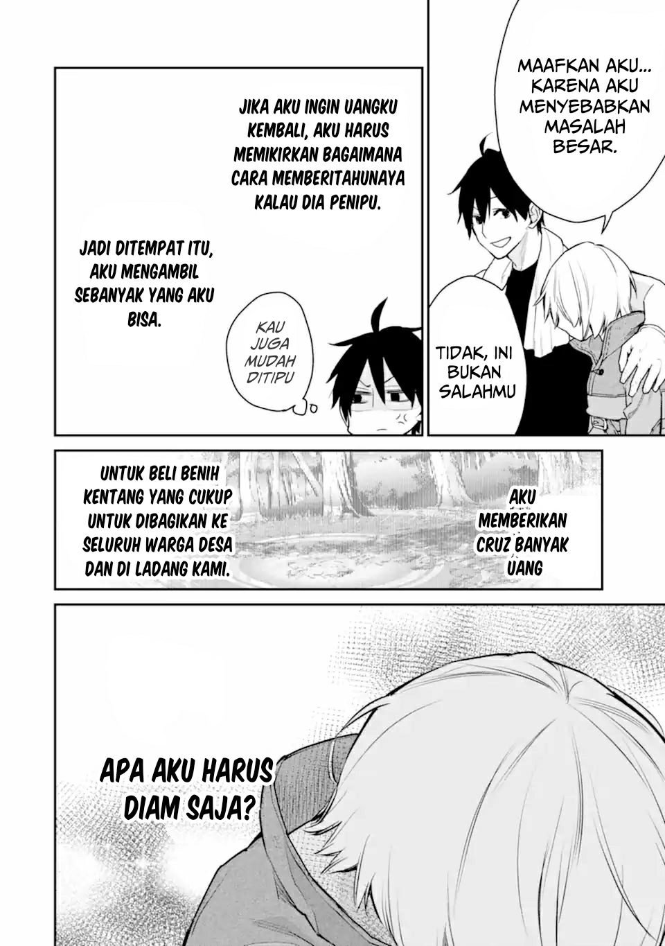 saikyou-no-madoshi-hisa-ni-ya-wo-ukete-shimatta-no-de-inaka-no-eihei-ni-naru - Chapter: 23.3