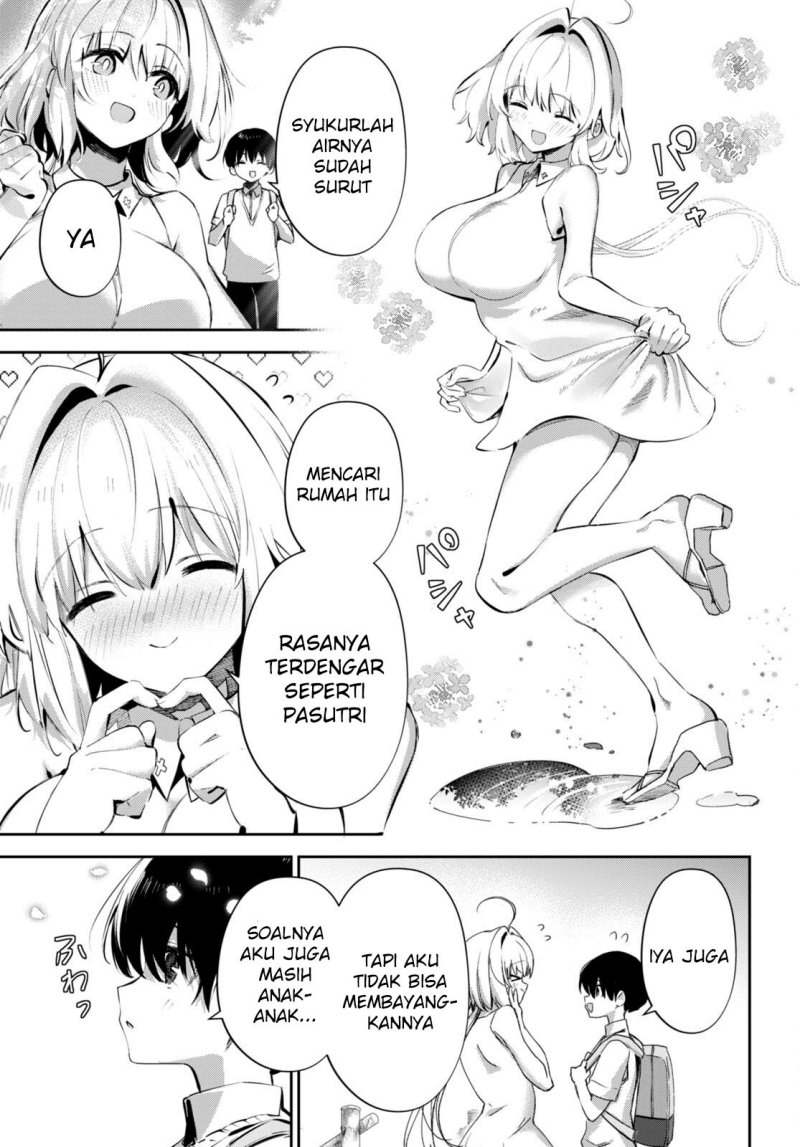 shuumatsu-no-hanayome-sama - Chapter: 19 End