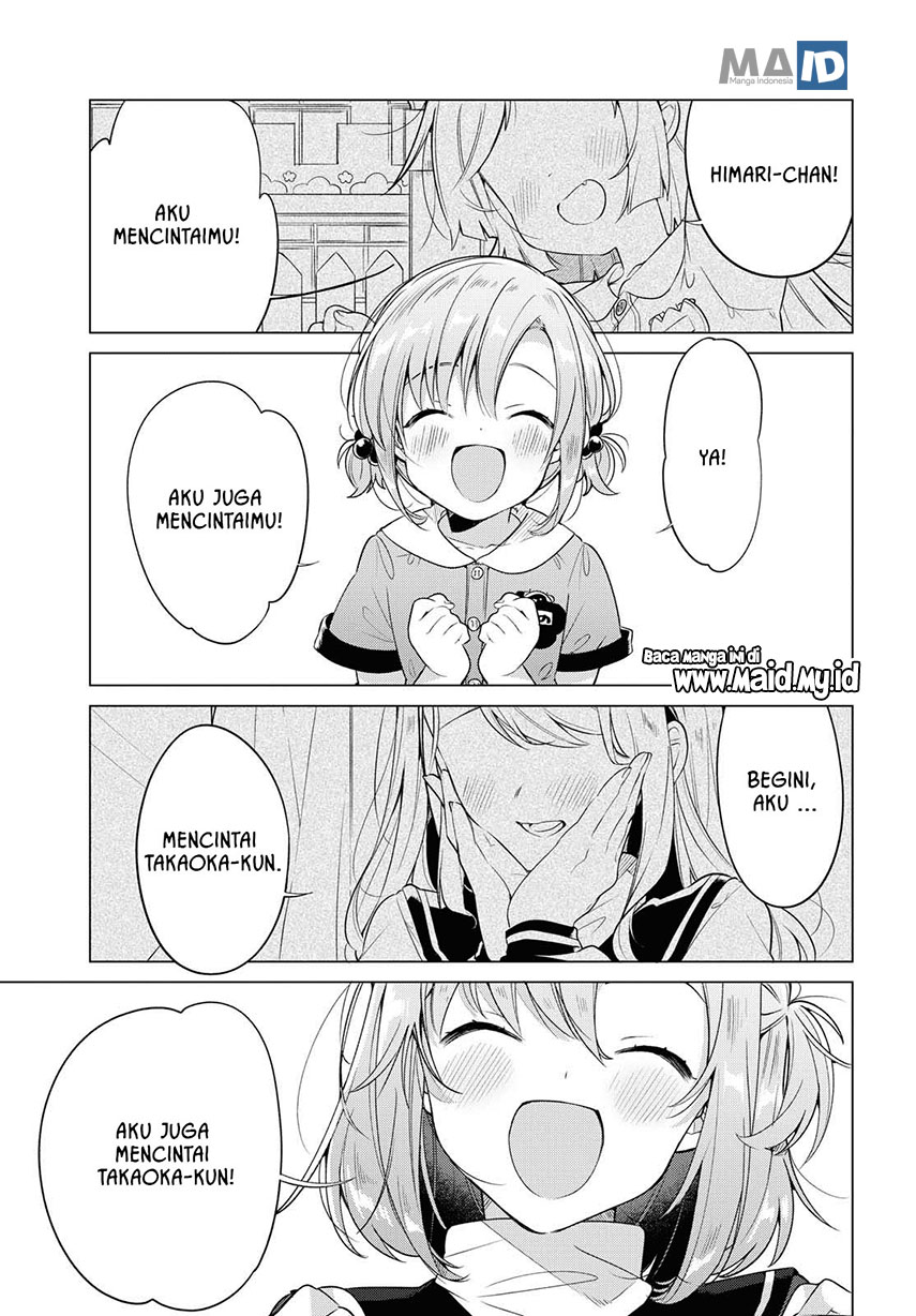 sasayaku-you-ni-koi-wo-utau - Chapter: 6