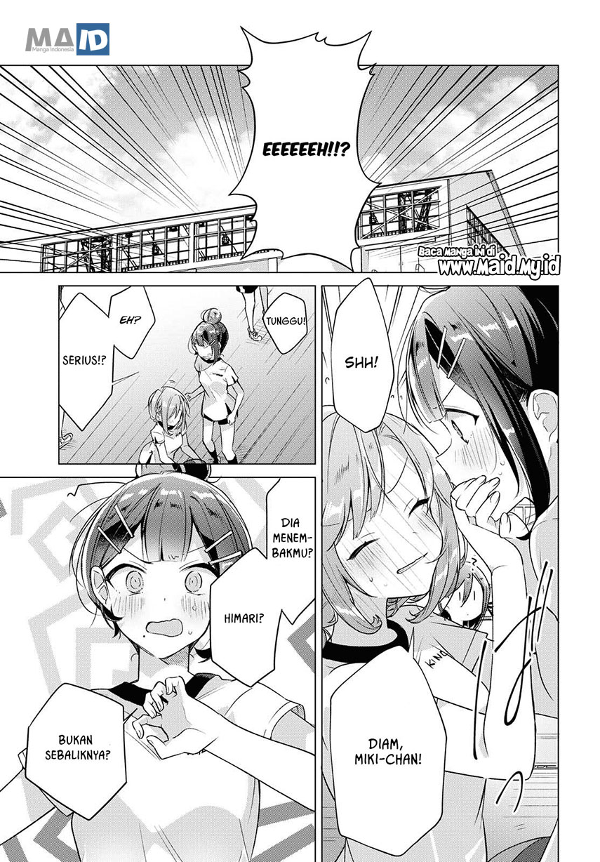 sasayaku-you-ni-koi-wo-utau - Chapter: 6