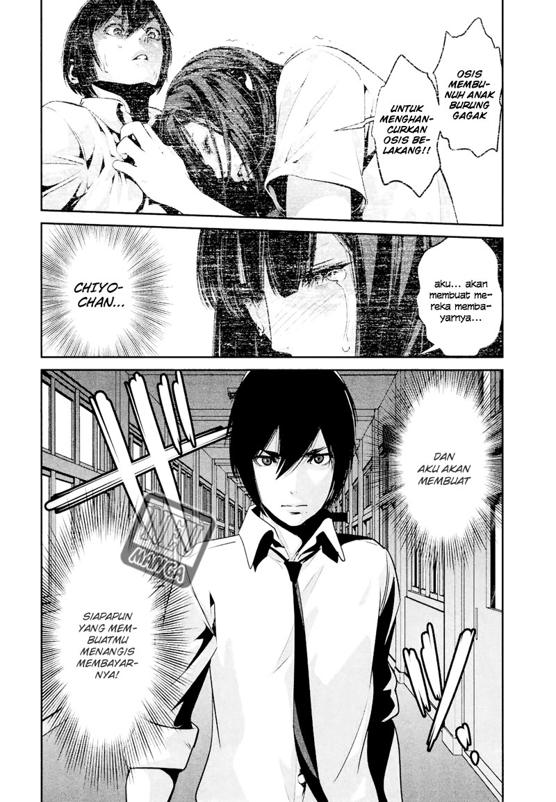 prison-school - Chapter: 107