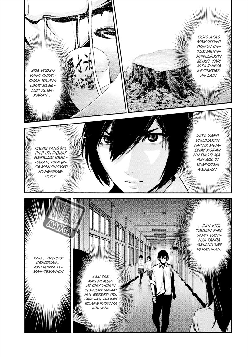 prison-school - Chapter: 107