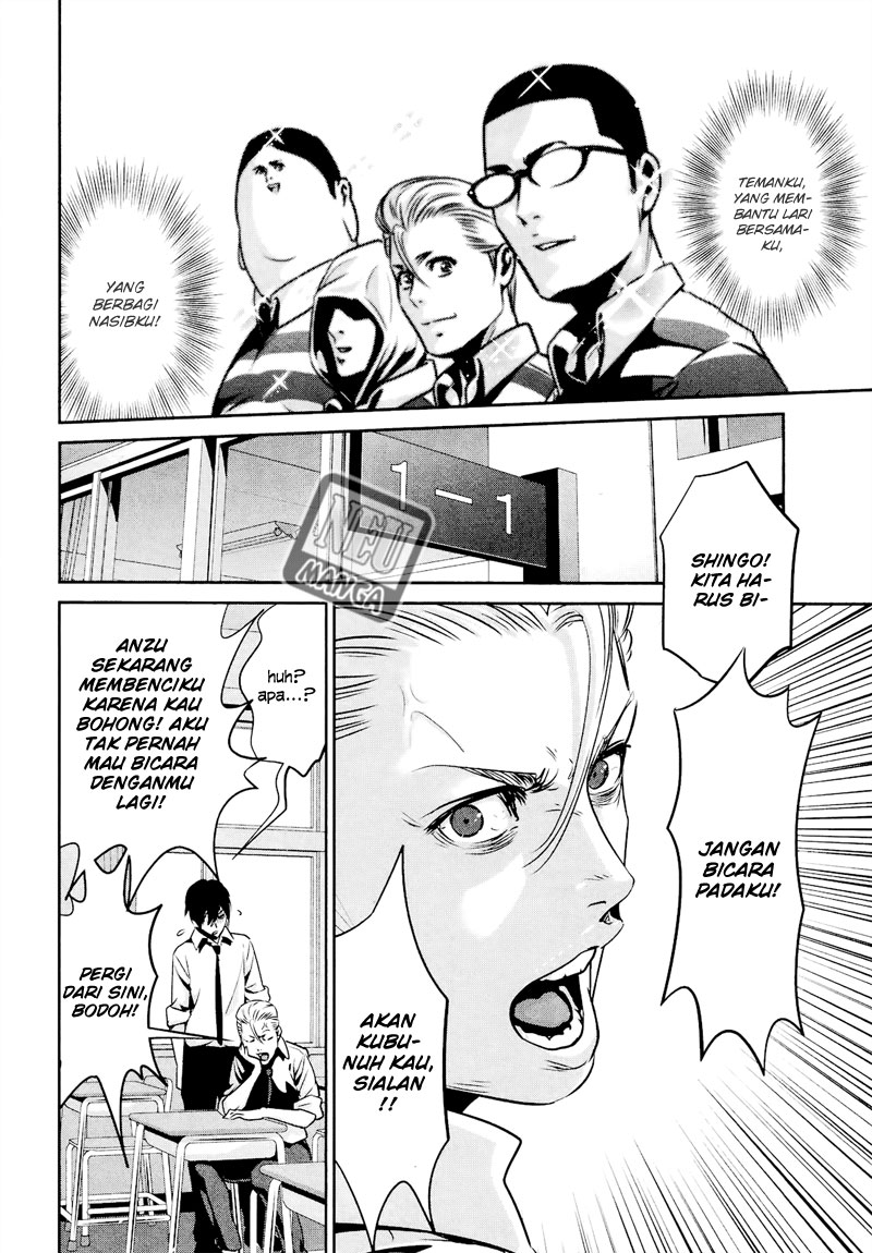 prison-school - Chapter: 107