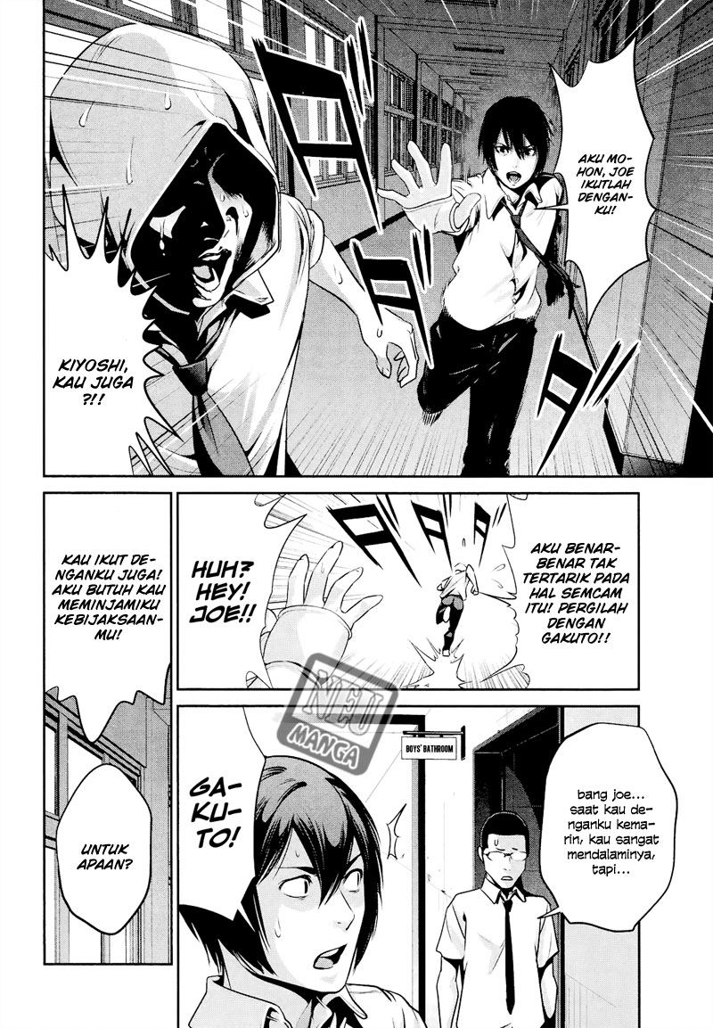 prison-school - Chapter: 107