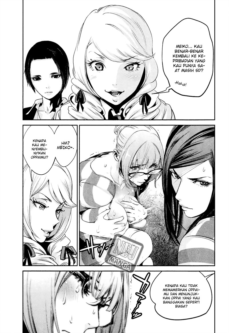 prison-school - Chapter: 107