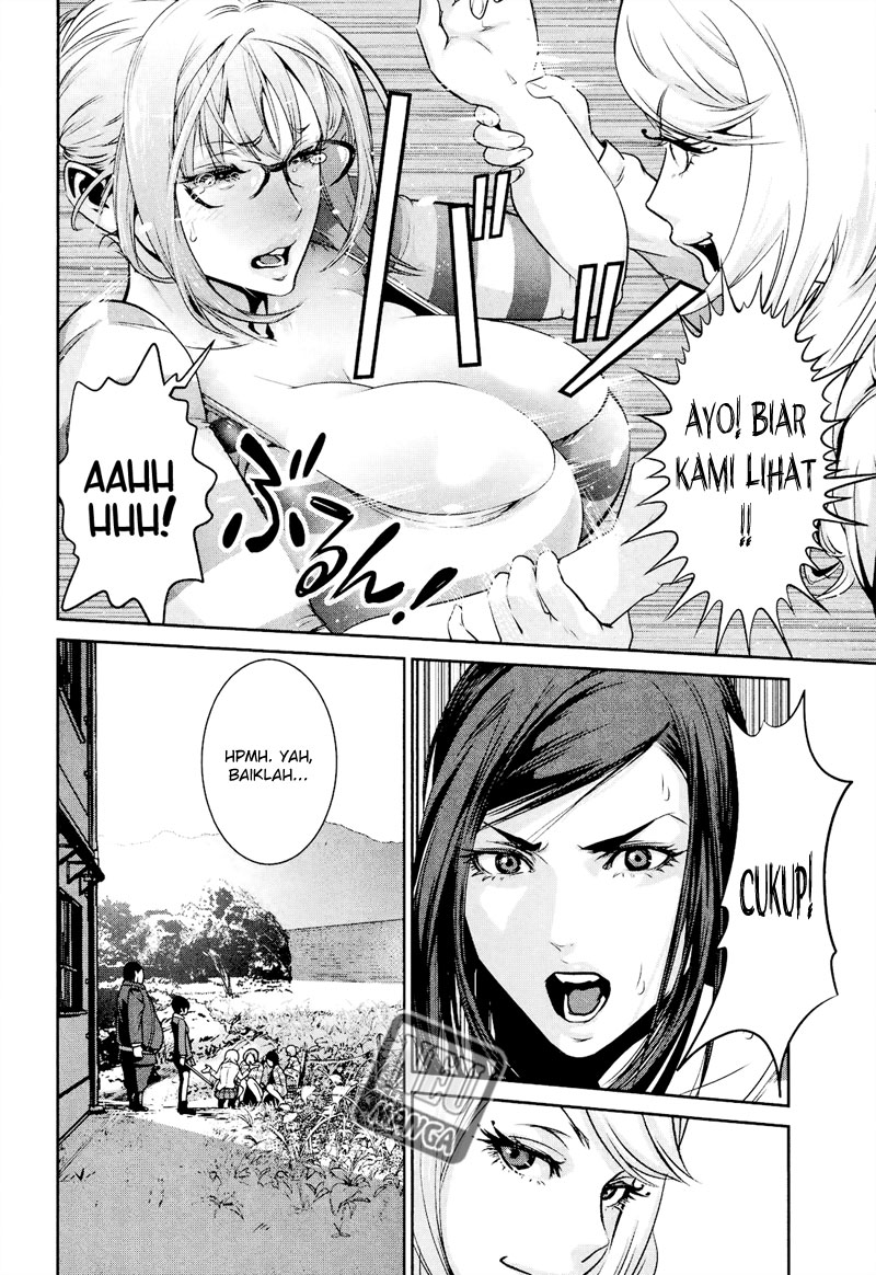 prison-school - Chapter: 107