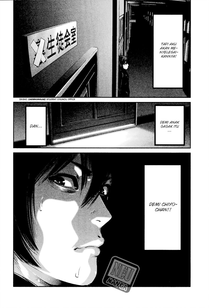 prison-school - Chapter: 107