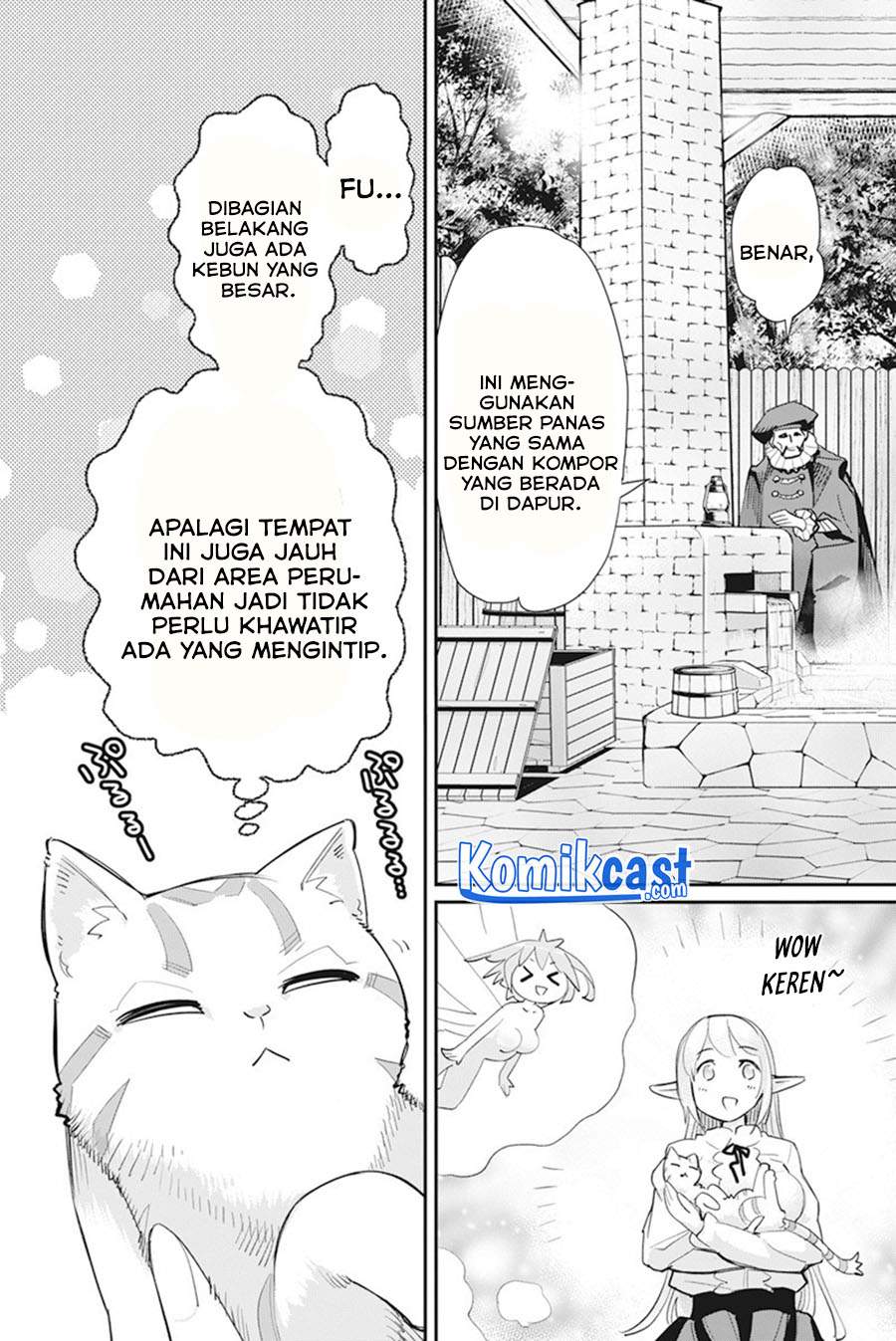 s-rank-monster-no-behemoth-dakedo-neko-to-machigawarete-erufu-musume-no-kishi-pet-toshite-kurashitemasu - Chapter: 38