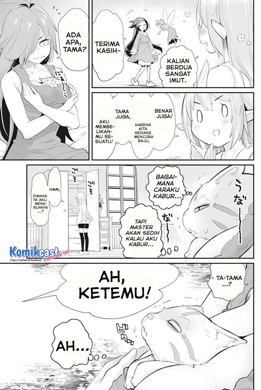 s-rank-monster-no-behemoth-dakedo-neko-to-machigawarete-erufu-musume-no-kishi-pet-toshite-kurashitemasu - Chapter: 38