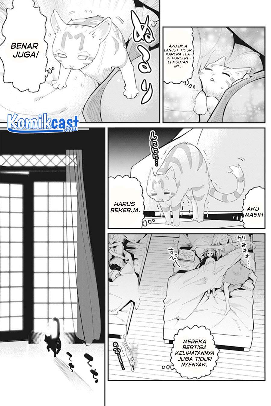 s-rank-monster-no-behemoth-dakedo-neko-to-machigawarete-erufu-musume-no-kishi-pet-toshite-kurashitemasu - Chapter: 38