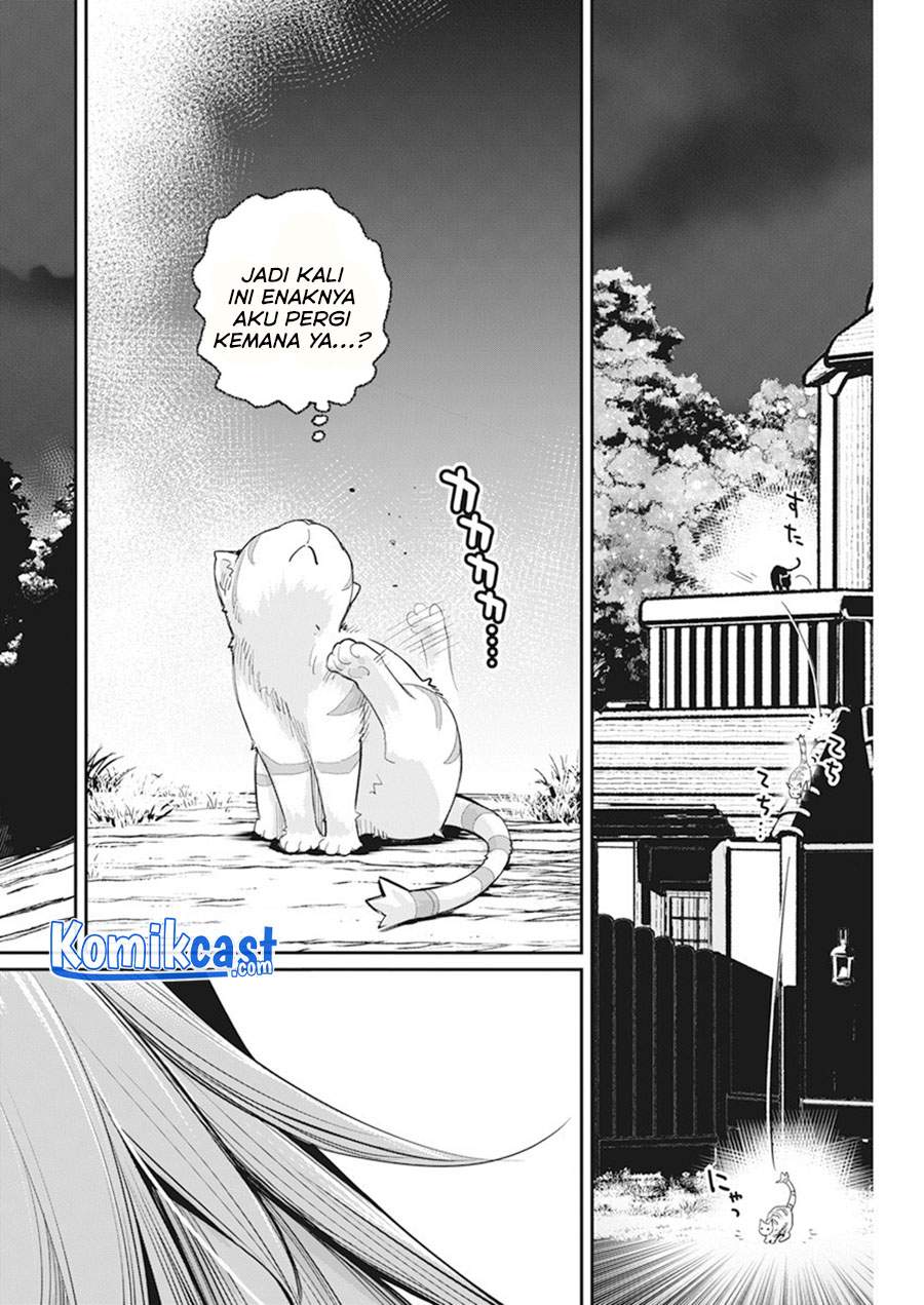 s-rank-monster-no-behemoth-dakedo-neko-to-machigawarete-erufu-musume-no-kishi-pet-toshite-kurashitemasu - Chapter: 38