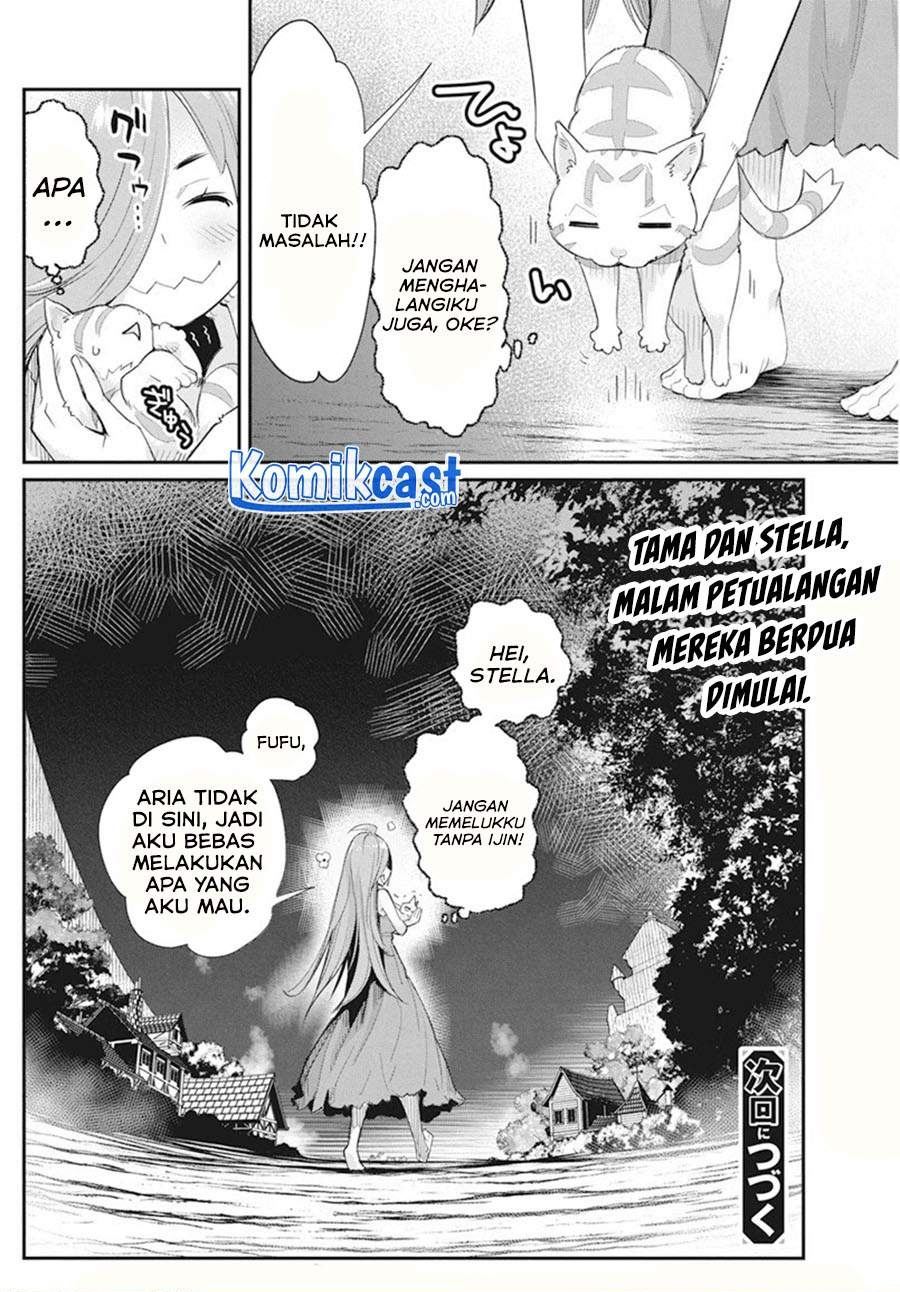 s-rank-monster-no-behemoth-dakedo-neko-to-machigawarete-erufu-musume-no-kishi-pet-toshite-kurashitemasu - Chapter: 38