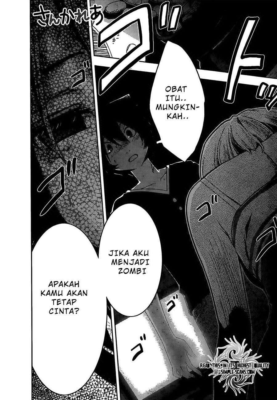 sankarea - Chapter: 24
