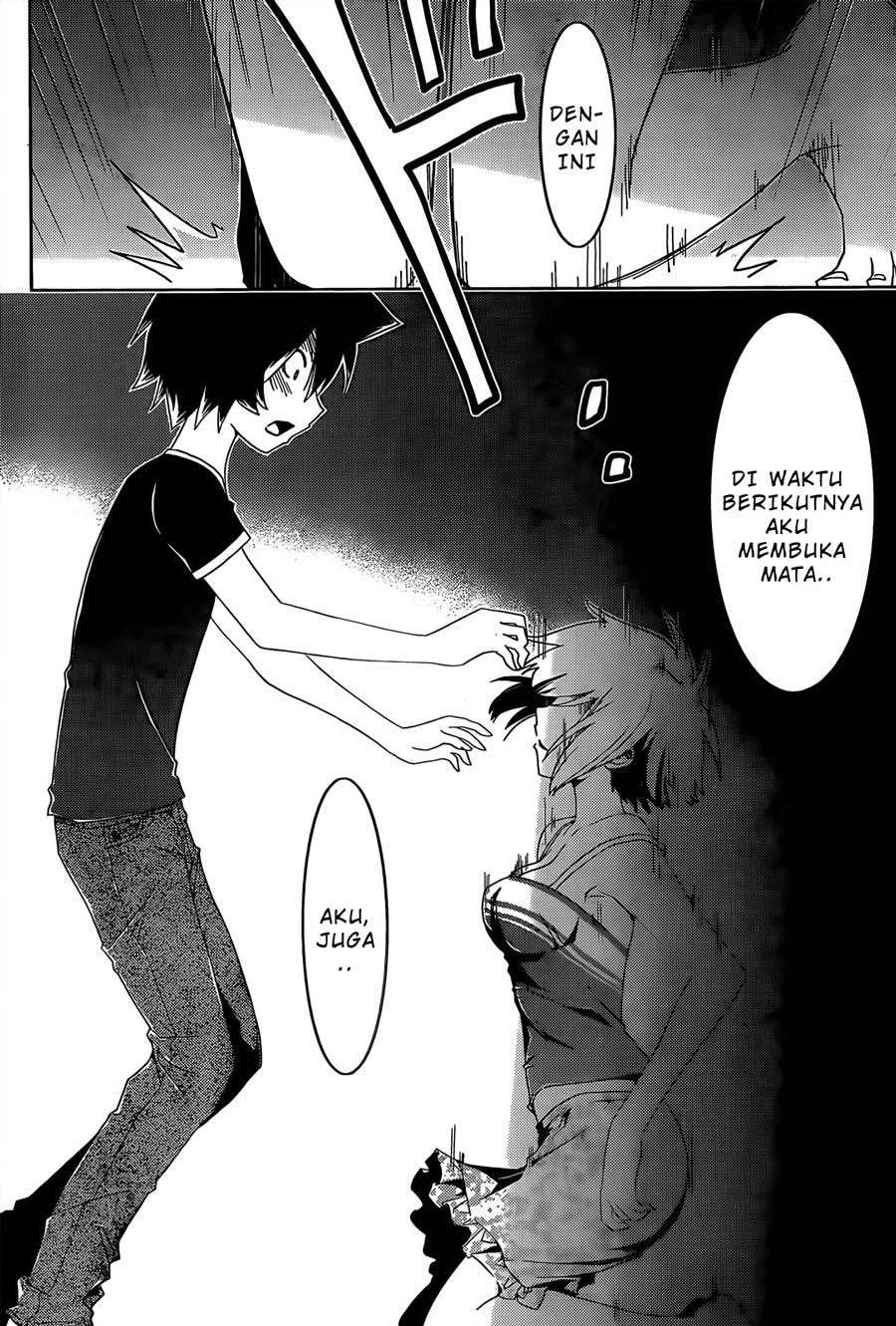 sankarea - Chapter: 24