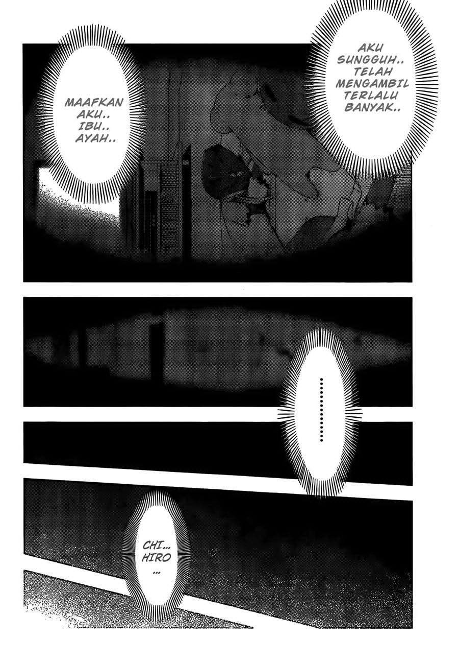 sankarea - Chapter: 24