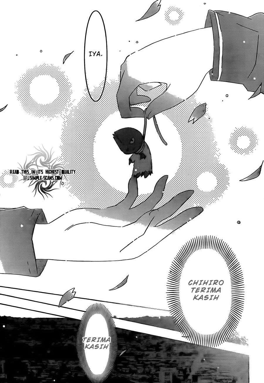 sankarea - Chapter: 24