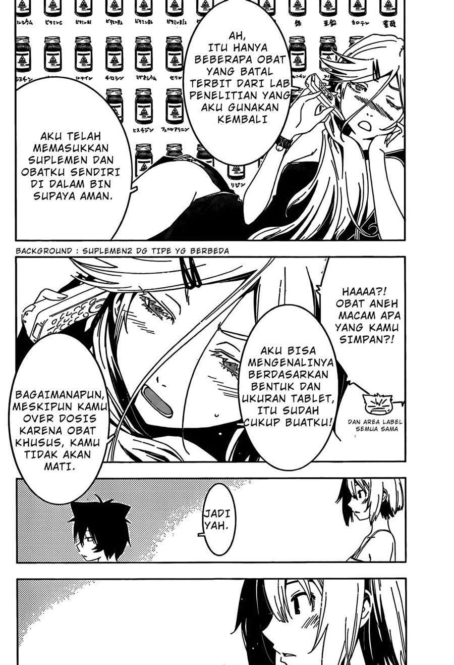 sankarea - Chapter: 24