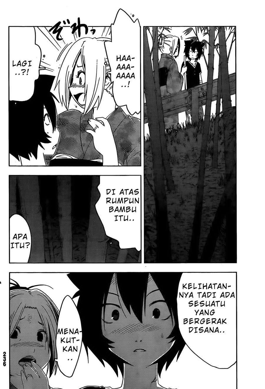 sankarea - Chapter: 24