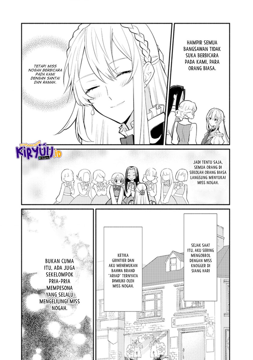 mochiron-isharyouseikyuu-itashimasu - Chapter: 17