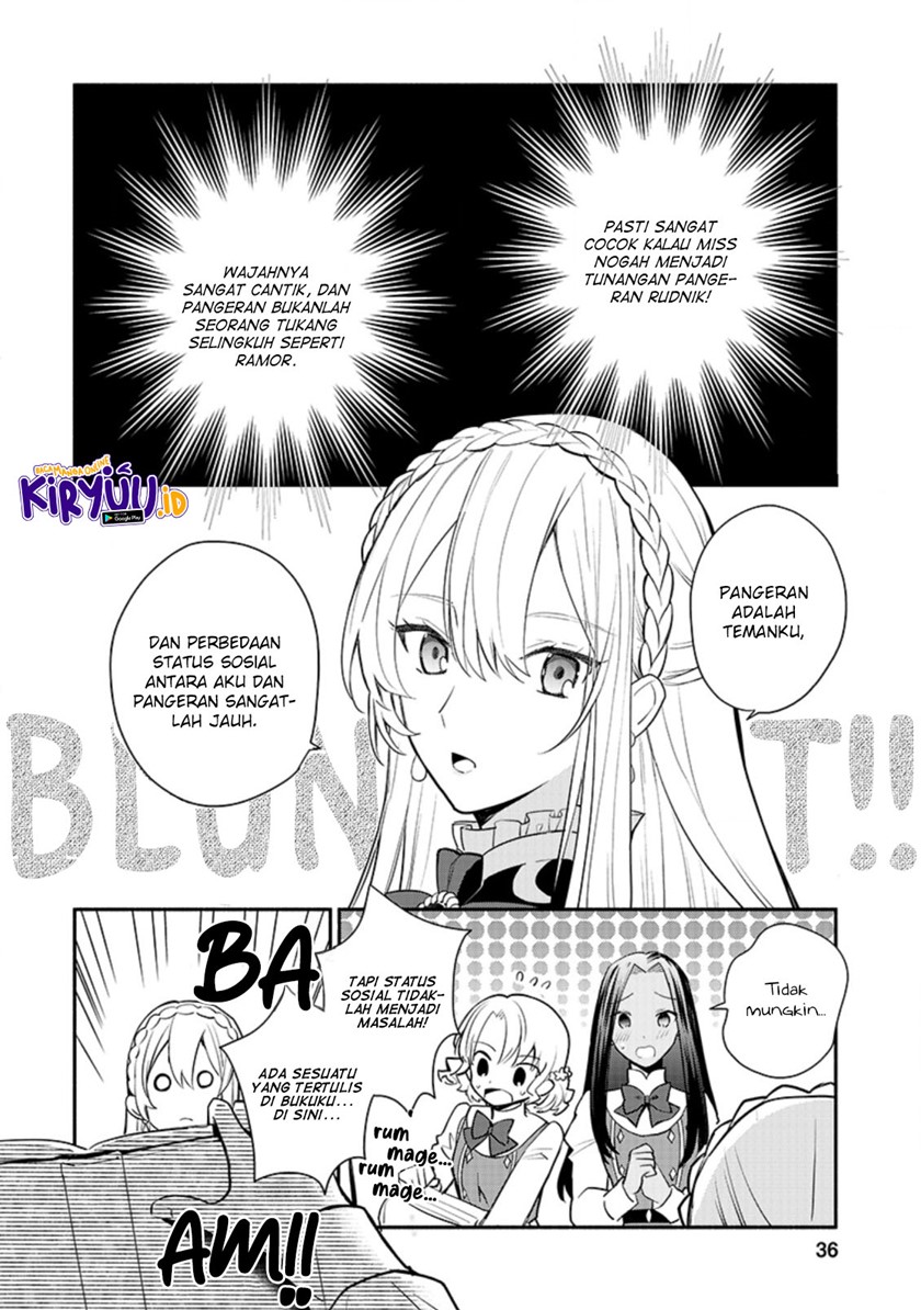 mochiron-isharyouseikyuu-itashimasu - Chapter: 17