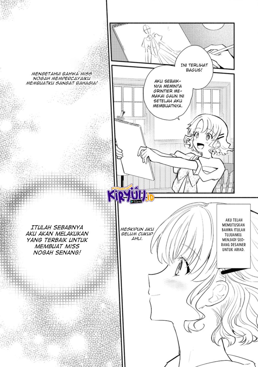 mochiron-isharyouseikyuu-itashimasu - Chapter: 17