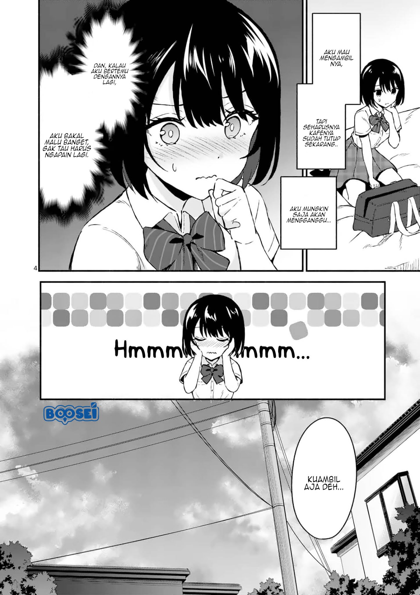 shiotaiou-no-sato-san-ga-ore-ni-dake-amai - Chapter: 2