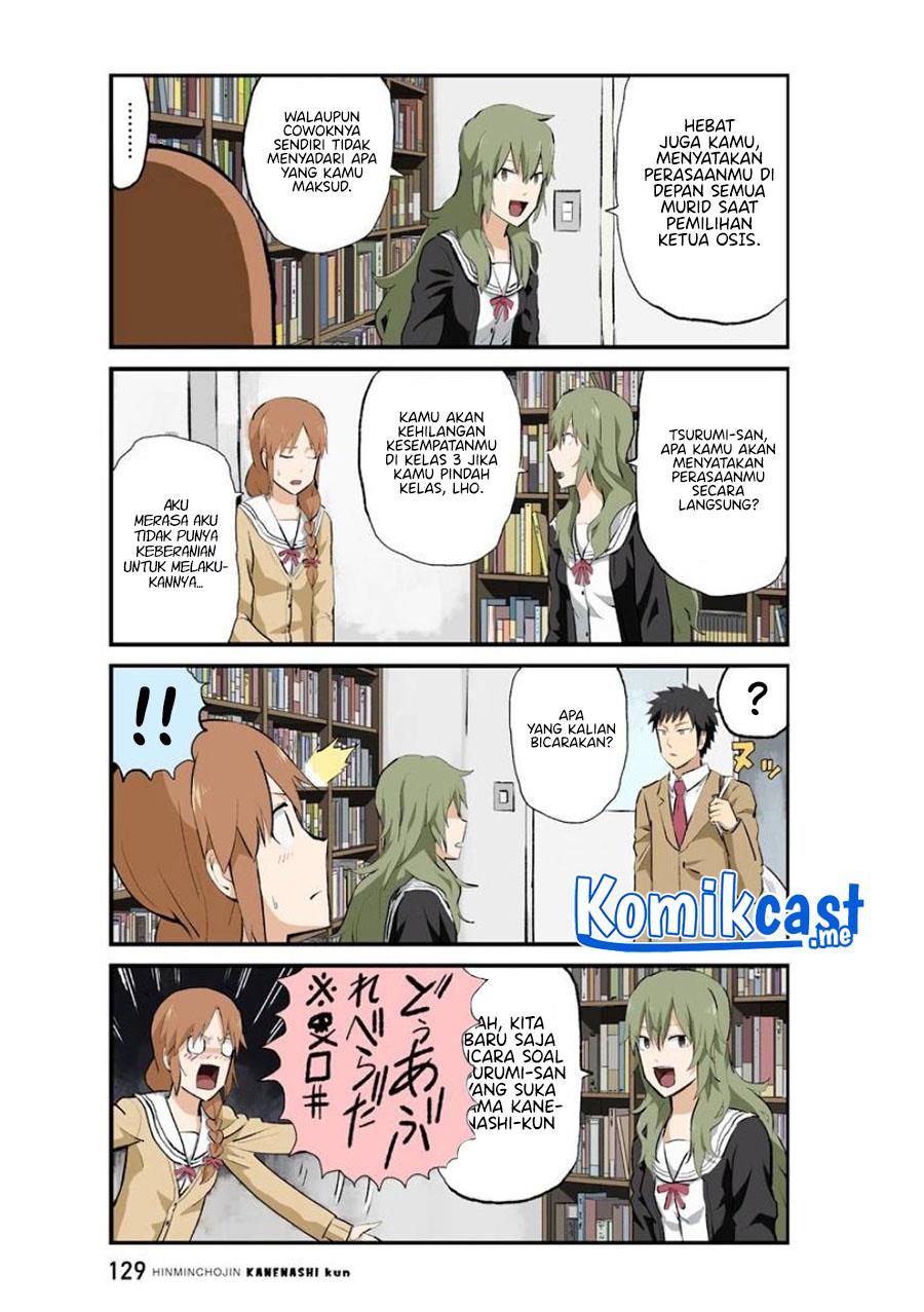 hinmin-choujin-kanenashi-kun - Chapter: 37