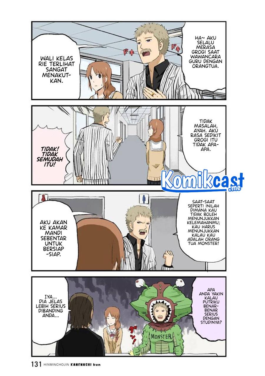 hinmin-choujin-kanenashi-kun - Chapter: 37