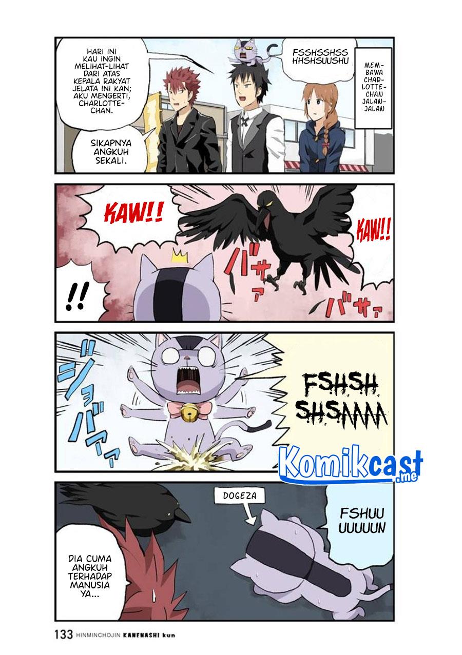 hinmin-choujin-kanenashi-kun - Chapter: 37