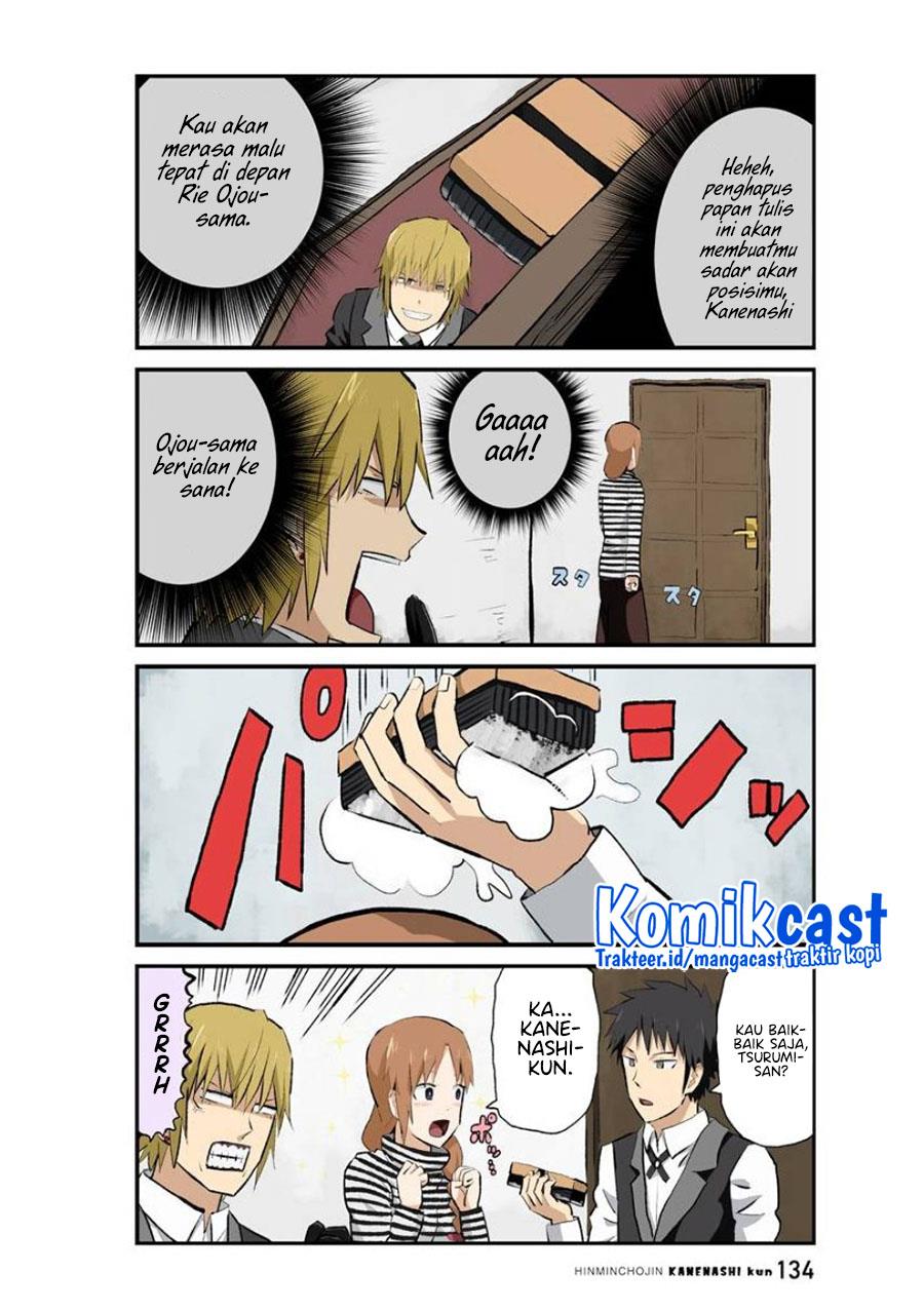 hinmin-choujin-kanenashi-kun - Chapter: 37